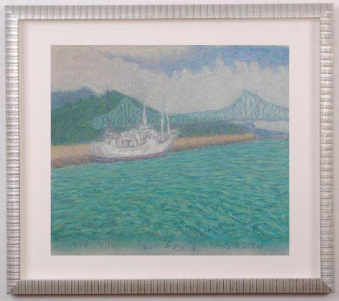 瀬崎正人 風の港・2 海 絵画 風景画 長崎県平戸市生月島 クレヨン画 一点物 インテリア プレゼント コレクション 新築祝い 開店祝い 新品額付き 国内送料無料