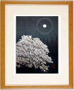 宮本秋風 霧と桜 桜 絵画 風景画 インテリア 和風 木版画 プレゼント コレクション 新築祝い 開店祝い 新品額付き 国内送料無料 ■