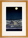宮本秋風 月明かり・2 インテリア 絵画 風景画 和風 木版画 プレゼント コレクション 新築祝い 開店祝い 新品額付き 国内送料無料 ■
