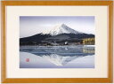 宮本秋風 河口湖 富士山 絵画 風景画 インテリア 木版画 和風 プレゼント コレクション 新築祝い 開店祝い 新品額付き 国内送料無料 ■