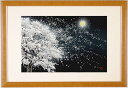 宮本秋風 桜花乱舞 桜 絵画 風景画 インテリア 和風 木版画 プレゼント コレクション 新築祝い 開店祝い 新品額付き 国内送料無料 ■