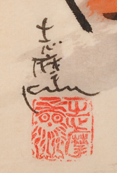 ��� ���� �Ϻ̲� ���� ����պ� ��Ω���ɤޤ�ʡ� ���դ�����������̵��