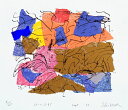 現代アート 絵画 抽象画 現代美術 シルクスクリーン 版画 島州一 「SP-C,D 95」 額付き 国内送料無料