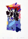 現代アート 絵画 抽象画 現代美術 シルクスクリーン 版画 島州一 「SP-C,D 146」 額付き 国内送料無料