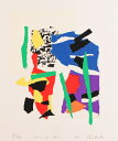 現代アート 絵画 抽象画 現代美術 モダンアート シルクスクリーン 版画 島州一 「SP-C,D 181」 額付き 国内送料無料