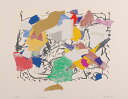 現代アート 絵画 抽象画 現代美術 シルクスクリーン 版画 島州一 「SP-C,D 102」 額付き 国内送料無料