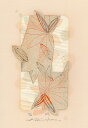 【作家名】白駒一樹【作品名】帆 現代アート 絵画 抽象画 ナチュラルモダン 木版画 シルクスクリーン 版画 額付き 国内送料無料