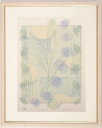 白駒一樹 Dew-3 現代アート 絵画 抽象画 インテリア 木版画 シルクスクリーン 版画 プレゼント コレクション 新築祝い 開店祝い 新品額付き 国内送料無...