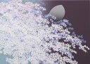 【作家名】池上壮豊 【作品名】花宴 桜 絵画 花 月 和風 シルクスクリーン 版画 額付き 国内送料無料