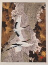 【作家名】池上壮豊 【作品名】渓流 鳥 絵画 丹頂鶴 つがい 和風 木版画 額付き インテリア 送料無料