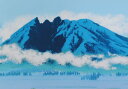 【作家名】池上壮豊 【作品名】根子岳・文月 阿蘇 風景画 絵画 シルクスクリーン 版画 額付き 国内送料無料