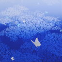 【作家名】池上壮豊【作品名】舞-2 蝶 絵画 版画 シルクスクリーン 額付き インテリア 国内送料無料