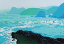 【作家名】池上壮豊 【作品名】入り江の朝 海 風景画 絵画 シルクスクリーン 版画 額付き 国内送料無料