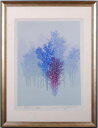 池上壮豊 想林-2 木 絵画 シルクスクリーン 版画 インテリア プレゼント コレクション 新築祝い 開店祝い 新品額付き 国内送料無料