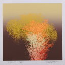 【作家名】池上壮豊【作品名】日ざし-2 木 絵画 樹 絵 版画 シルクスクリーン 額付き 国内送料無料