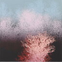 【作家名】池上壮豊【作品名】深遠 木 絵画 樹 版画 シルクスクリーン 額付き インテリア 国内送料無料