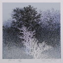 【作家名】池上壮豊【作品名】樹-36 木 絵画 樹 絵 版画 シルクスクリーン 額付き 国内送料無料