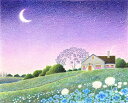 渡辺美香子 白ツメ草光る夜 絵画 風景画 三日月 クローバー ジークレー 版画 インテリア プレゼント コレクション 新築祝い 開店祝い 新品額付き 国内送料無...