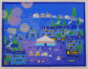 【作家名】吉岡浩太郎【作品名】サーカスの夜 ナイーフアート 絵画 版画 シルクスクリーン 額付き 国内送料無料