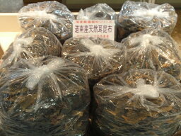 【北海道産】 天然真昆布 みみ 4kg （1kg × 4個）　【だし昆布 昆布 耳昆布 ミミ こんぶ コンブ 業務用 昆布だし 函館産 道南産 送料無料】