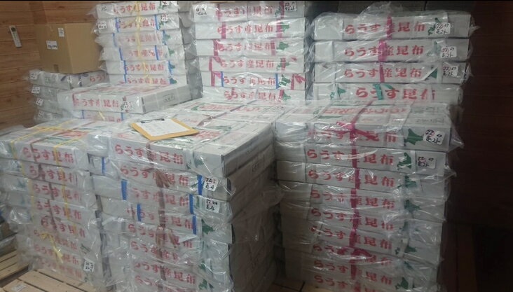 内祝い お返し 送料無料 椎茸 干しシイタケ 干し椎茸 ギフト 九州産 香信 だし昆布 北海道産 セット 乾物 国産 詰め合わせ 高級 食品 食べ物 出産内祝い 入学 卒業 祝い 結婚内祝い 結婚祝い 出産祝い 引き出物 香典返し 快気祝い 引越し 挨拶 お礼 プレゼント SK-50 (20)