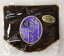 【送料無料】黒酢入り真昆布のり 椎茸入り 300g(国産しいたけ100%)(国産真昆布100%)【ランキング1位獲得】海苔佃煮 昆布 【となりの人間国宝さん 笑ってコラえて】マラソン