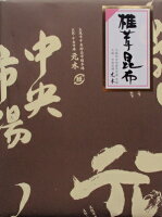 【送料無料】しいたけ昆布(スライス)500g　＜朝だ！生です旅サラダで紹介されまし...