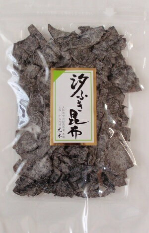 【送料無料】塩昆布 1kg　（業務用サイズ）【おにぎり】【汐吹き】塩吹き　佃煮　角切り　おむすび　お茶漬け 塩昆布【送料込】 卸値 塩こんぶ 汐吹き昆布 塩昆布 お徳用 おにぎり昆布