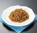【送料無料】ちりめん山椒 200g 【ちりめん】山椒入り マラソン スーパーセール 02P03Dec16