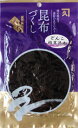 【送料無料】どんこしいたけ昆布 (150g) 【人気】【佃煮】佃煮 昆布 椎茸 シイタケ こんぶ つくだ煮【送料込】【大阪市中央卸売市場 本場】 マラソン スー...