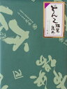 【送料無料】どんこしいたけ昆布 500g 【人気】【佃煮】【国産真昆布】佃煮 昆布 椎茸 シイタケ 真昆布佃煮 こんぶ つくだ煮【送料込】【大阪市中央卸売市場 本場】 お歳暮 御歳暮　御年賀 お年賀　お中元　御中元