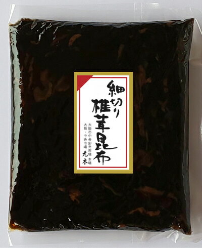 【送料無料】細切りスライス椎茸昆布 500g　＜細切りタイプです！＞ お中元 ご進物に最適 【椎茸昆布 しいたけこんぶ 佃煮】　北海道産真昆布つくだ煮 真昆布】【送料込み】御中元 御歳暮 お歳暮 母の日【ギフト対応】御年賀 うま味【送料込み】お年賀