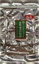 【送料無料】白爪すこんぶ (都こんぶ製) 100g 【中野物産】【おやつ】【送料込】都こんぶ製昆布 酢昆布 酢こんぶ sukonbu 中野物産【大阪市中央卸...