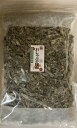 【訳あり】梅 おしゃぶり昆布 250g【最安値に挑戦中！】 おやつ昆布 梅 大 北海道産 おしゃぶりこんぶ おつまみ 梅おしゃぶり昆布 浜風 子供 梅こんぶ 業務用 おしゃぶり昆布梅 ダイエット 送料無料 2