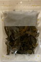 ★【送料無料】おしゃぶり昆布 100g