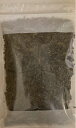 【超訳あり】 ニュー昆布の落ちクズ 200g (粉も沢山混ざります) 【送料無料】(北海道産) 【おしゃぶり昆布の落ち落ちです、 国産 おやつ昆布 こんぶ コン...
