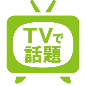 【送料無料】黒酢入り真昆布のり 250g　　【国産】北海道産真昆布【佃煮】【送料込】 毎日放送 せやねんで紹介されました。お笑い芸人 かまいたちさん絶賛【大阪市中央卸売市場 本場】 マラソンスーパーセール 　のり佃煮 のり