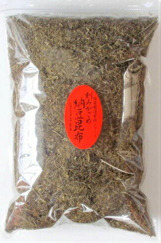 【送料無料】特上 がごめ昆布 1kg 【細切り】 保存に便利なチャック付き袋です 北海道函館 道南産 【刻みがごめ昆布】がごめ 納豆昆布 がごめ昆布粉末 がごめ 刻みがごめ昆布 フコイダン きざ…