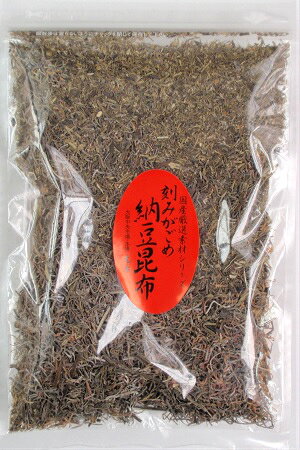 【北海道産】刻みがごめ昆布 100g 【 納豆昆布　刻みガゴメ昆布　がごめ昆布粉末 】　送料無料　フコイダン なっとう昆布 ガゴメ ねばねば昆布 送料込み 訳あり 健康 松前漬け 2