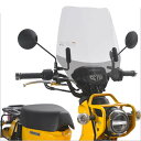 旭風防 CUB-03-C ウインドシールド ホンダ クロスカブ110