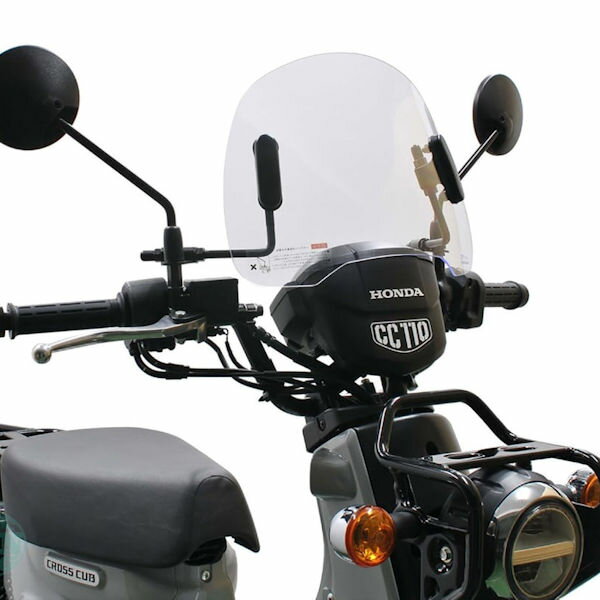 旭風防 CUB-F8-C ショートバイザー HONDA クロスカブ110 JA60