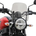 旭風防 CZ-07 メーターバイザー ブラウンスモーク XSR125 8BJ-RE46J/E34LE
