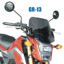 h GR-13 ~hXN[ GROM EBJ-JC61 '16N`