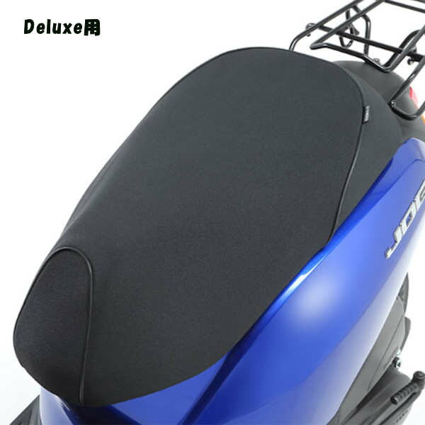 楽天市場】yamaha純正 シートカバーの通販 楽天市場】yamaha純正 シートカバーの通販