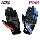 EG-S501 ELF エルフStrada Mesh Glove ストラ