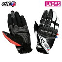 EG-S501 ELF エルフStrada Mesh Glove ストラ