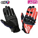 EG-S517 ELF エルフ SFIDA Mesh Glove スフィーダメッシュグローブ レッド レディースS～Lサイズ