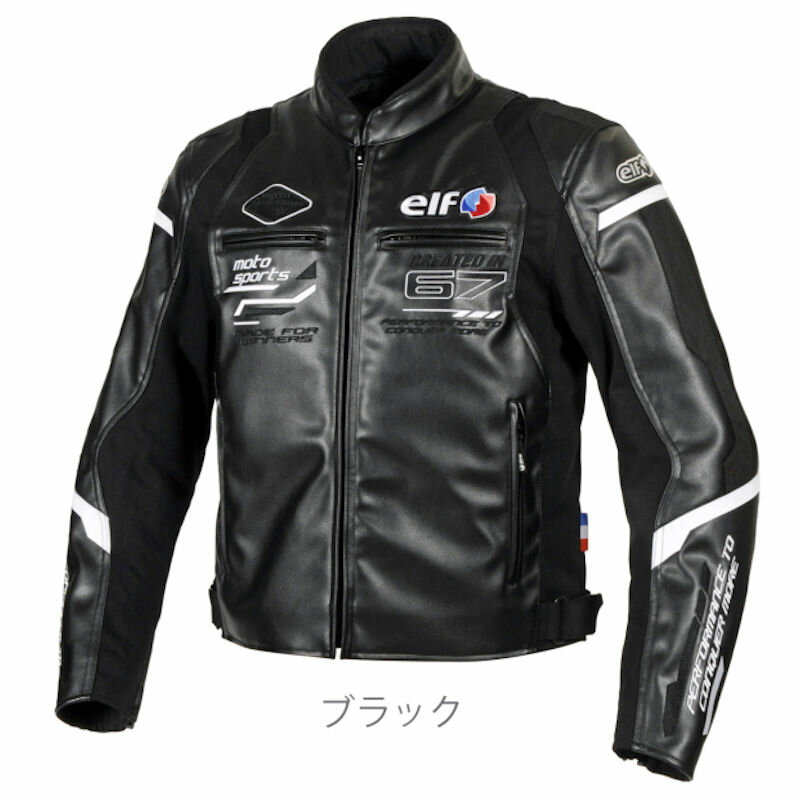 楽天市場】elf ジャケットの通販 楽天市場】elf ジャケットの通販
