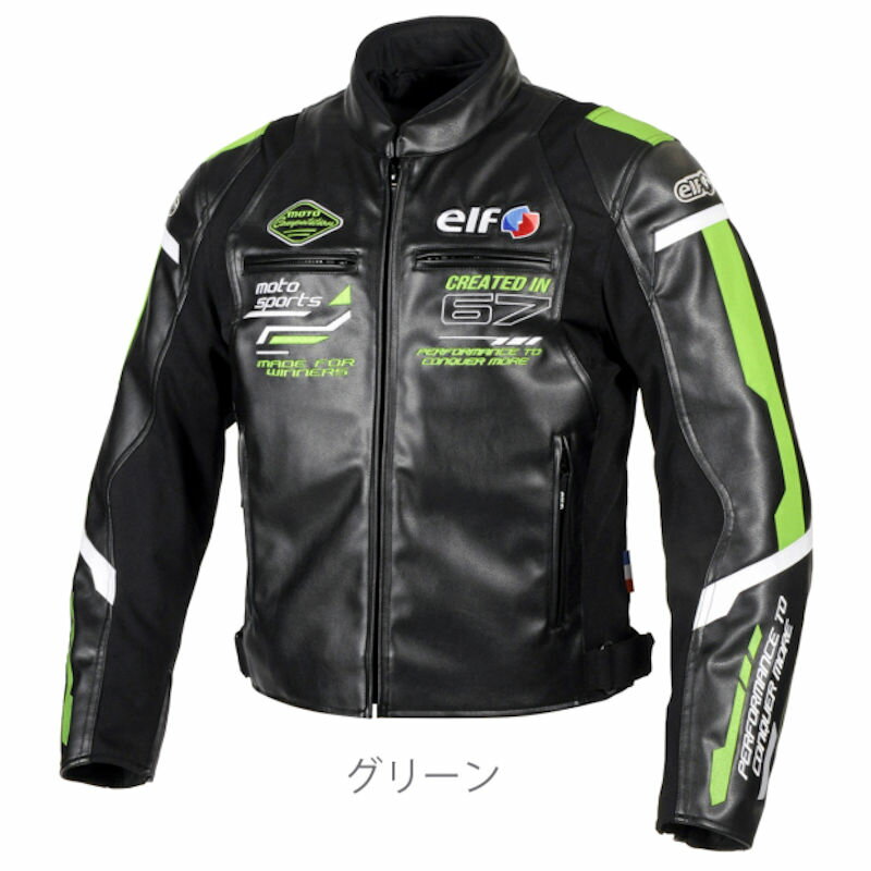 楽天市場】エルフ elf(バイクウェア・プロテクター|バイク用品 楽天市場】エルフ elf(バイクウェア・プロテクター|バイク用品