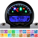 ACEWELL ACE-4653CP 多機能デジタルメーター 15000rpm メッキボディ